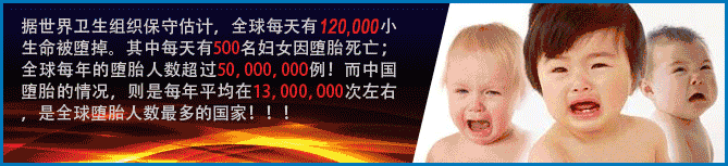 世界华语微电影比赛2014